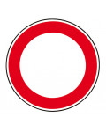 Kamizelka - Znak drogowy - Zakaz ruchu w obu kierunkach!